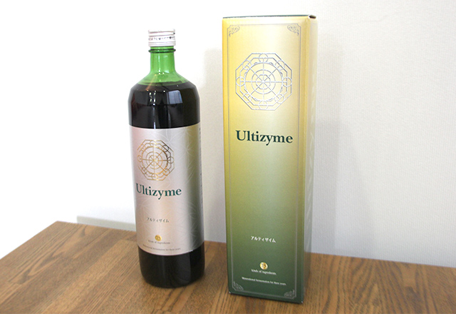 アルティザイムは3年7ヶ月熟成発酵した、志向の酵素ドリンクです。